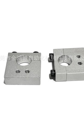 钢制光轴支柱固定夹 RED02 RED08 MRTP SRTP螺纹垂直分离型轴支座