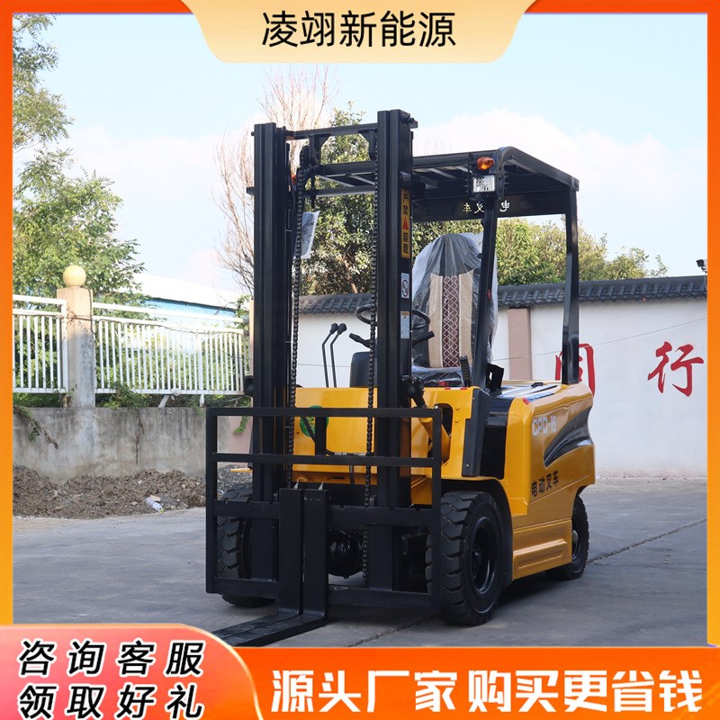 电动叉车座驾式 电动叉车新能源3吨 电动叉车2吨堆高车搬运车
