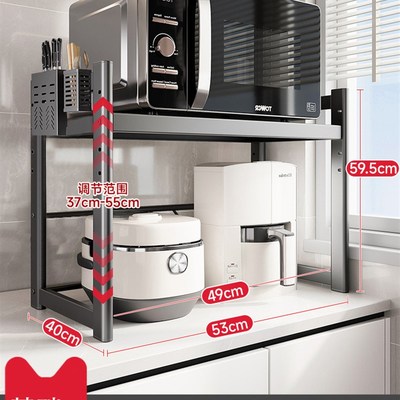 可抽拉式不锈钢微波炉置物架多功能家用多层厨房收纳微波炉置物架