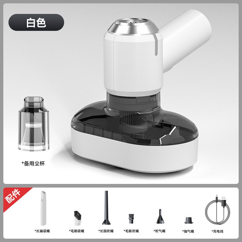 车载吸尘器车用无线手持式家用大吸力功率强力小型吹吸灰两用车内