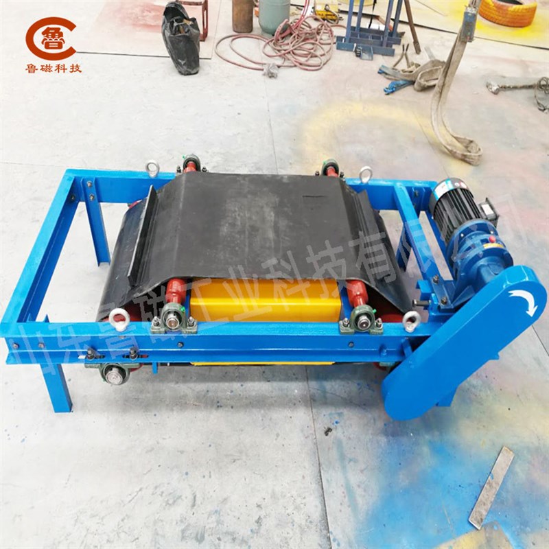 除铁器除铁机 输送带通过悬挂永磁除铁器做永磁自卸式除铁器