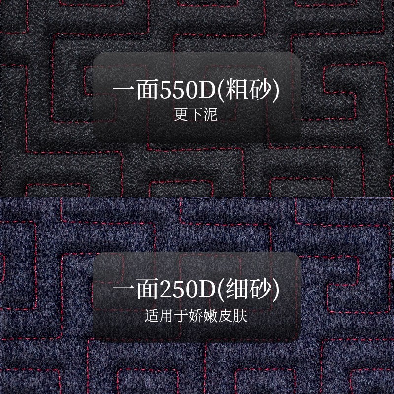 男士搓澡巾洗澡巾搓泥家用粗砂长条擦后背沐浴手套女雯沃