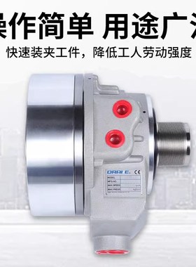 液压卡盘回转油缸中空三爪高速油缸TK428 536 646 852 1075 1512