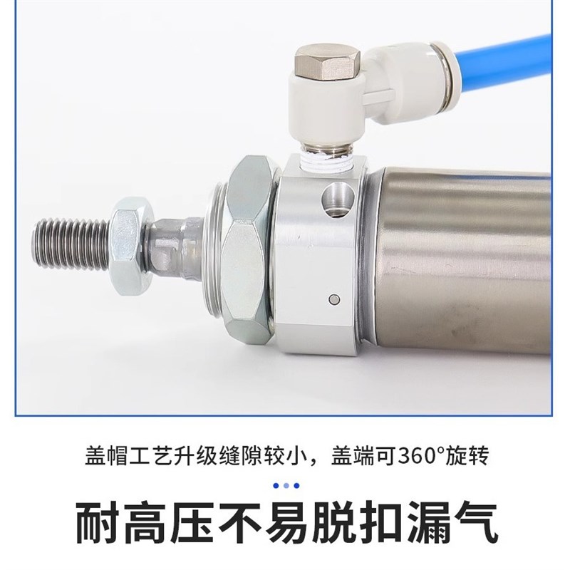 亚德客带缓冲型不锈钢迷你气缸MFC40X25X25X50X75X100X125X200SCA