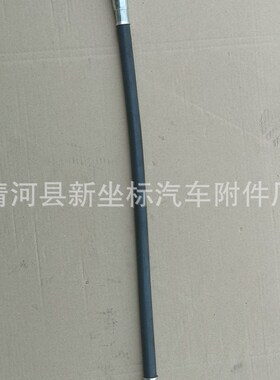 背负式139汽油机割草机软轴总成 BG430浮子式割灌机除草机维修配