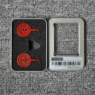 盒装 树脂刹车皮 台湾生产 BB5机械碟刹通用型来令片 速联AVID