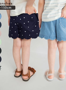 3样包邮100-150 日单女童 夏季全棉 波浪边 爱心口袋短裤热裤