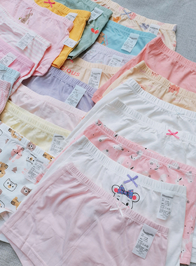 3样包邮 110-160内单 bal~女童 莱卡棉莫代尔棉 平角内裤短裤