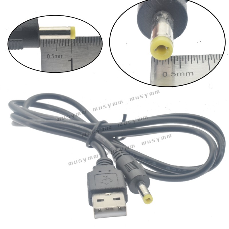USB公头转DC 4.0*1.7圆孔4017充电线全铜线DVD圆头芯索尼PSP接口