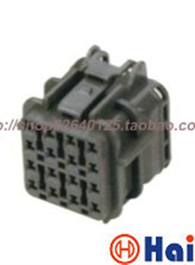 MG610350 适用于现代雷达16孔防水汽车接插件含端子 DJ7161Y-2-21