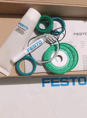 FESTO维修包 DFM-DZF-DZH-DPZ-DPZJ-16-20-25-32-40-50-63-80-100
