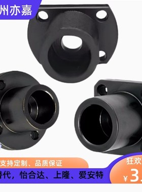 端面固定型底部安装法兰型导向轴支座支撑底座GAR01 GAR11 GAR21