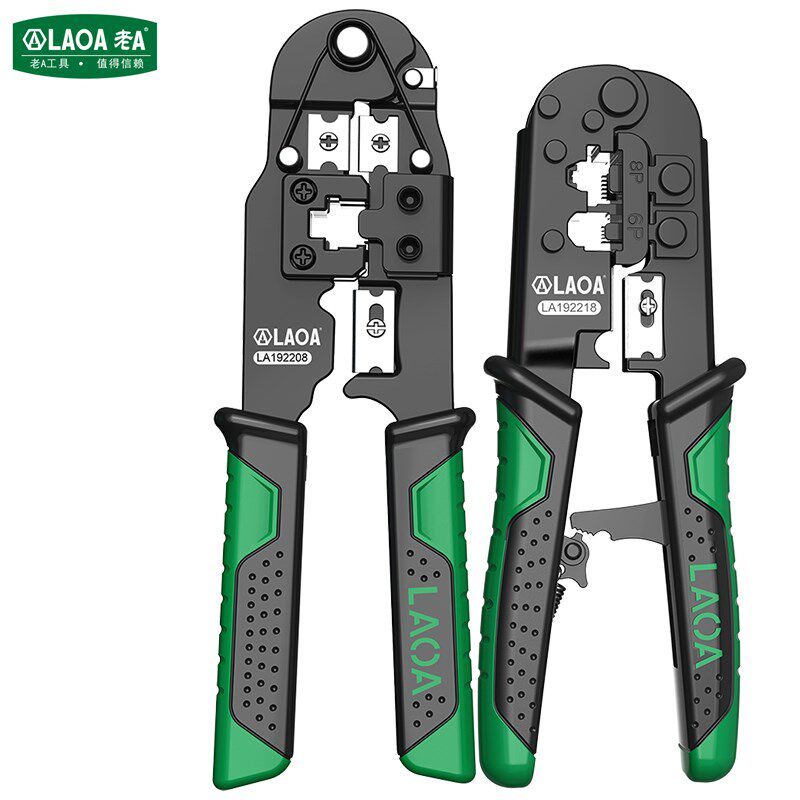 老A 多功能棘轮网络钳6P8P两用手动网线钳迷你家用水晶头压线钳子