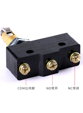 行程开关限位开关微动开关Z-15GQ22-B TM-1308 LXW5-11Q1竖式带滚