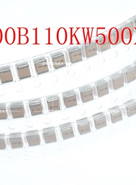 ATC电容100B110KW 500XT高频射频高Q军工电容1210 一个起拍满包邮