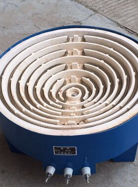 电炉大功率凹型电炉3 69 12KW