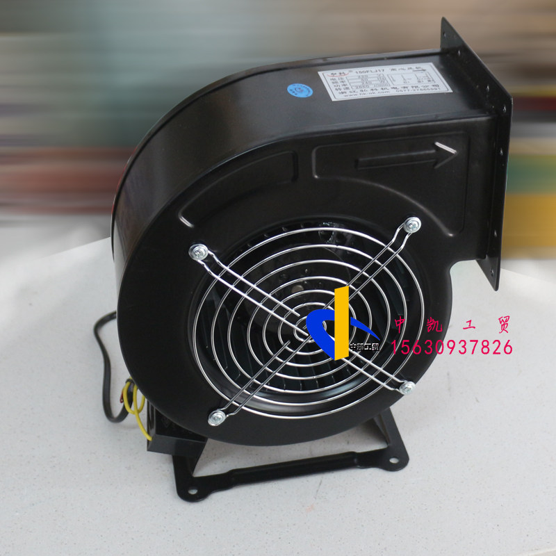 小型工频离心风机FLJ多翼式气模鼓风机220V380强力工业抽风机静音