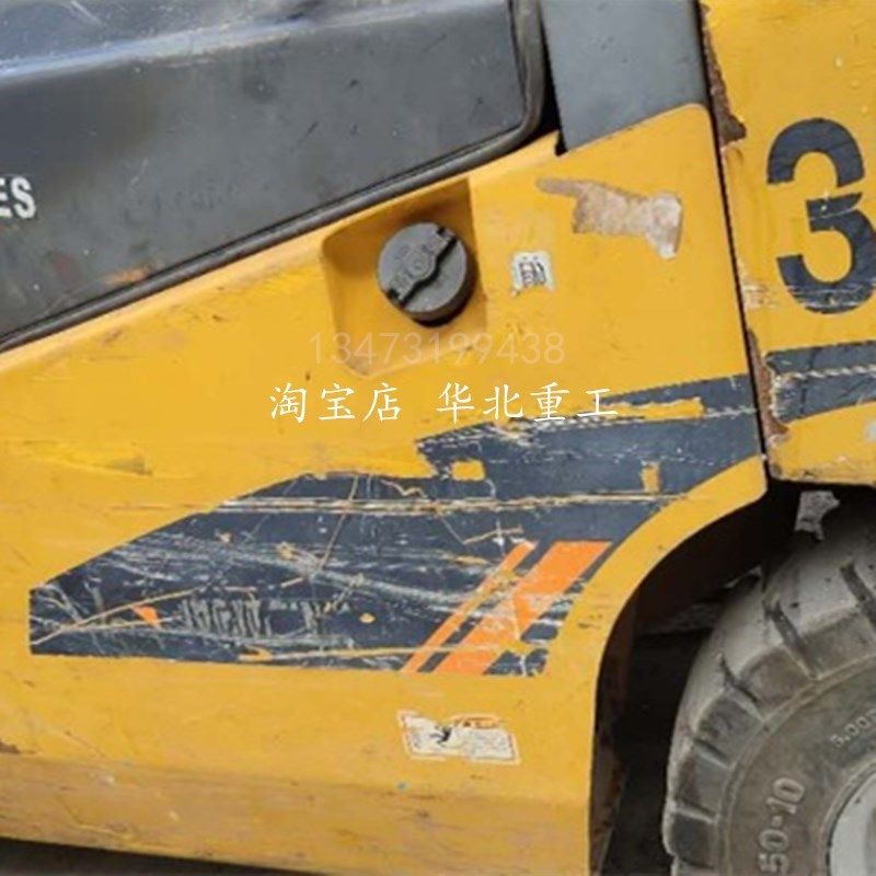 叉车配件 叉车油盖燃油箱盖柴油口盖 自锁油箱盖适用于柳工,工业油品/胶粘/化学/实验室用品,马弗炉/电阻炉/实验炉,淘宝优惠券,粉丝福利购,淘宝优惠卷