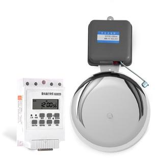 6寸电铃工厂上下班220v上课铃声器控制器定时器打铃仪自动打铃器