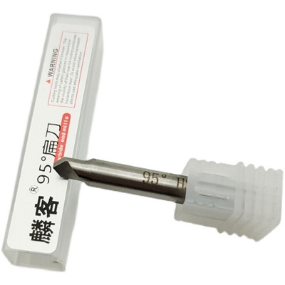 麟客 95 钨钢刀 扁刀 立式机钻头 打孔铣刀