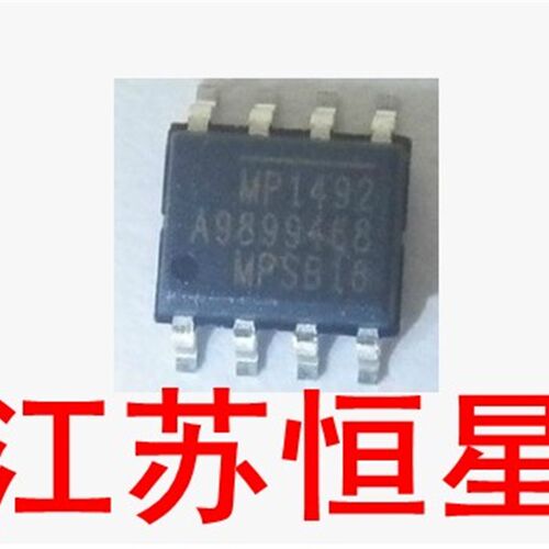 MP1492DS MP1492 贴片8脚 液晶电源管理芯片