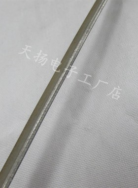 泡沫海绵珍珠棉开槽器刀片造型雕刻软包倒角机扁丝 切割机配件