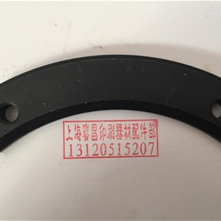 北人印刷机配件印刷机配件 21303开牙板 北人0805印刷机配件 N73