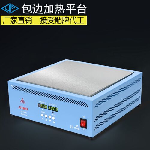 马弗炉/电阻炉/实验炉