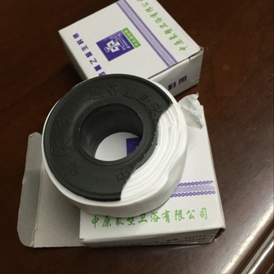 中玉生料带 水胶布 生胶带 精品型无油生料带中原 中玉牌生料带