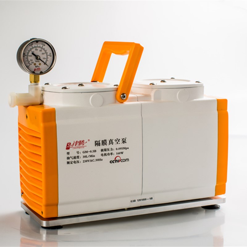 天津津腾GM-0.33B防腐型无油真空泵/无油隔膜真空泵