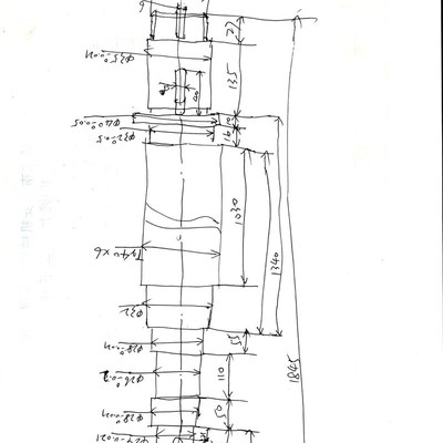汉川机床厂T611B工作台丝杆2264长