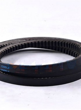 三力士齿形三角带XPA1120 XPA1132 XPA1157 1180 1207 1250