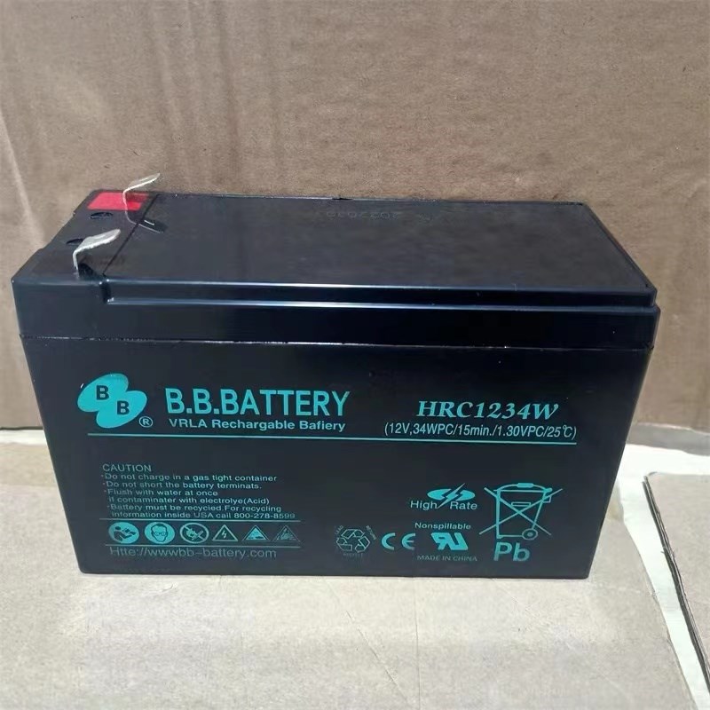 BB美美蓄电池HRC1234W 12V9AH UPS/EPS直流屏消防医疗设备门禁用