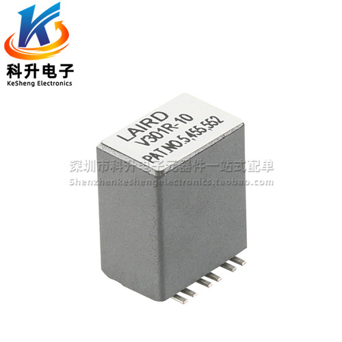 CM4732V301R-10 进口贴片3绕组 300 8A大电流EMI共模滤波器电感