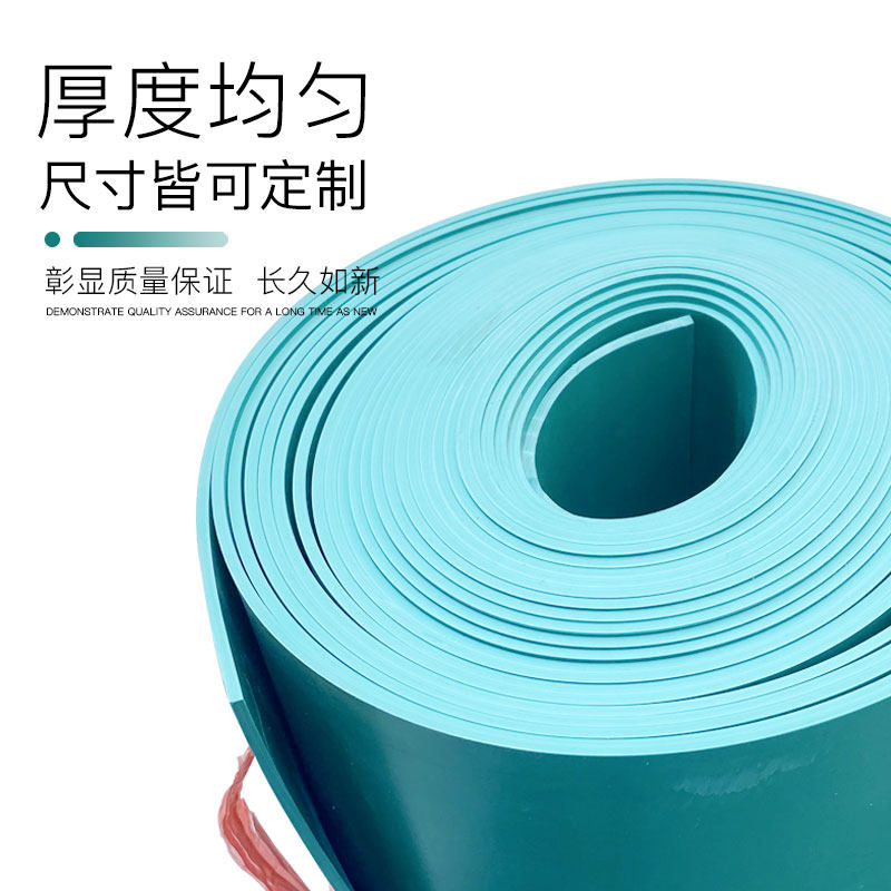 橡胶板PVC软板 塑料软板铺工作台面胶垫 耐酸碱塑料板 耐油板家用,标准件/零部件/工业耗材,输送带/传送带,淘宝优惠券,粉丝福利购,淘宝优惠卷