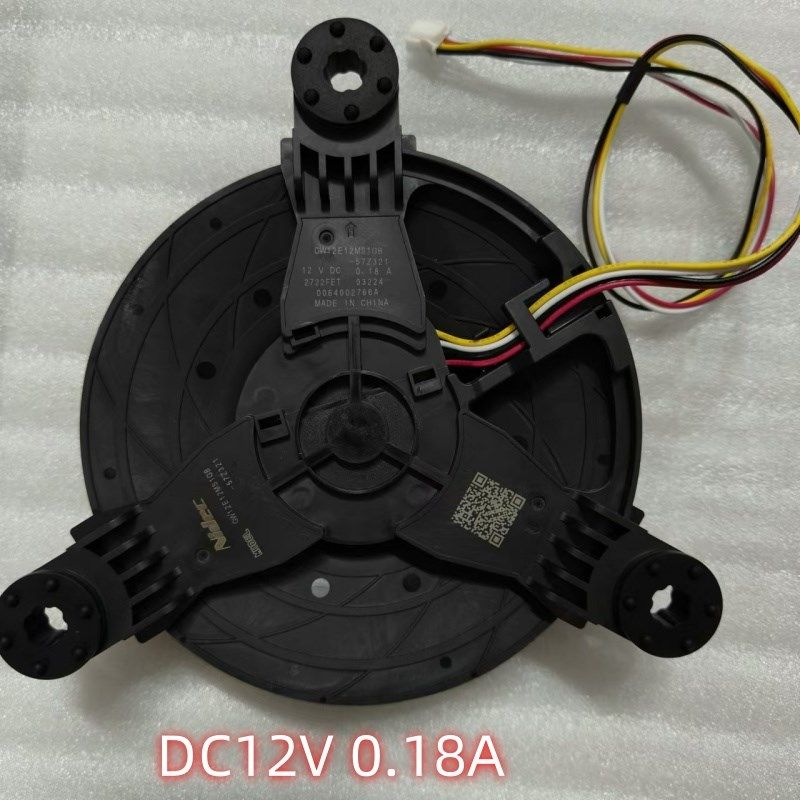 GW12E12MS1GB 冰箱通用冷藏冷冻风机电机12V 0.18A