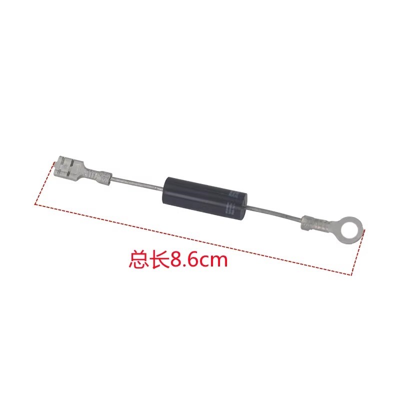 格兰仕微波炉高压二极体CL04-12插片 通用于 於HVM12