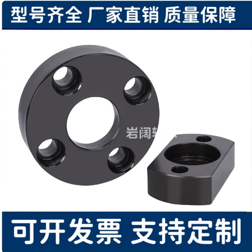 WHP01圆法兰 标准型单品连接件WHP21对边法兰型浮动接头