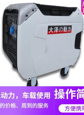 5千数墅码变频电机 大TO2000IS瓦泽动力 TO6000IS 别用应急发电源