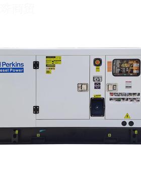 65K斯VA65kva帕金Perkin柴油发电机组 5KW静音发2电机广州s厂家直
