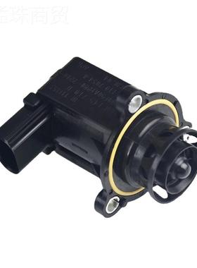 适06F14571用大众捷达萨特 电磁阀 06H帕457101D于 06F145710C