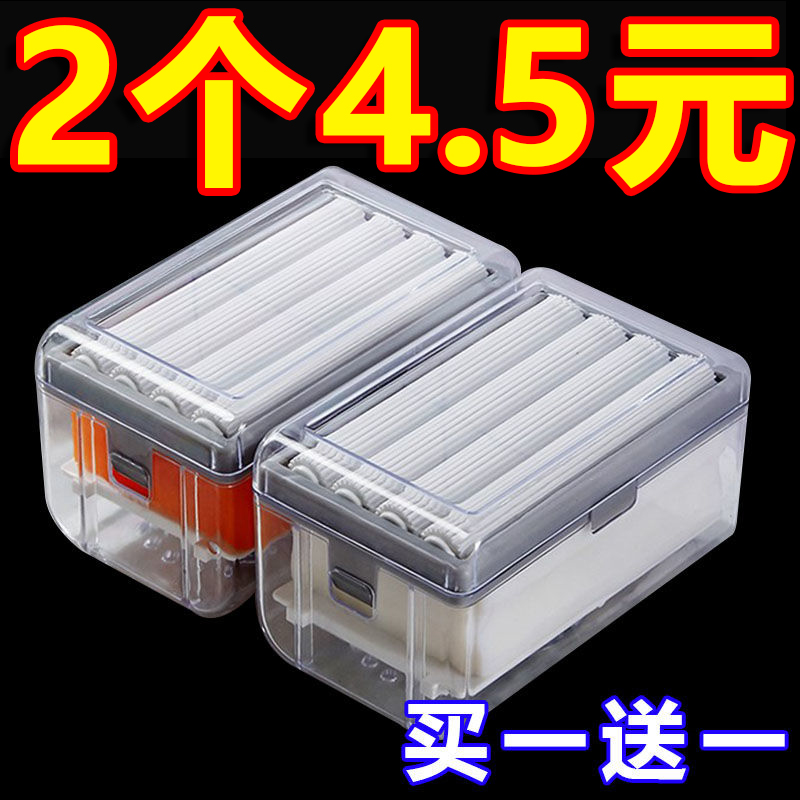 大运河老肥皂盒新款多功能起泡盒免手搓洗家用自动沥水滚轮式洗衣