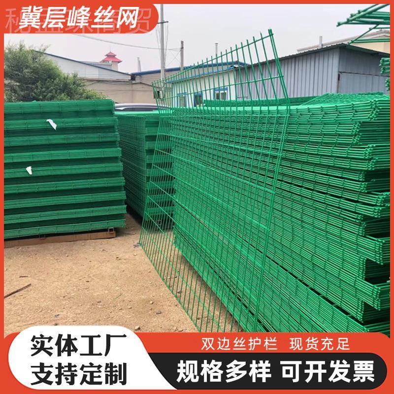 机隔KFV离围栏看攀守刺所Y型柱防爬围界网场边防钢网刀墙监狱护栏