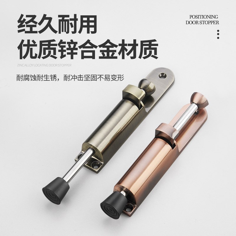 门阻器脚踩门吸脚踏门挡隐形防撞脚踩门碰任意定位门防风固定器