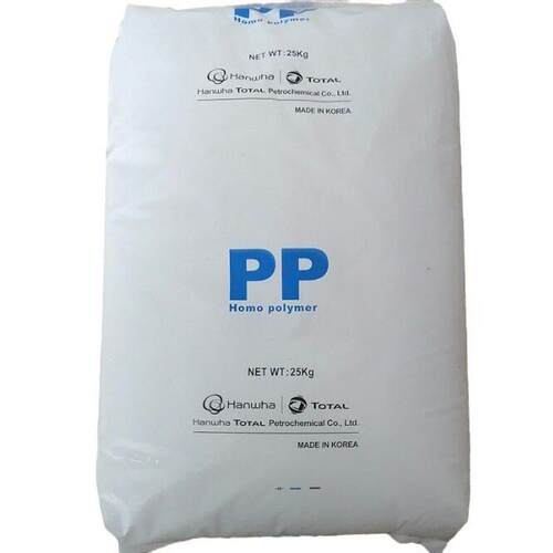 pp阻燃v0pp白色防火v0阻燃PP韩华道达尔hu300防火级PP原料