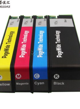 适用HP981X墨盒pro 556XH X556DN 586DN 586F 586Z墨盒981X