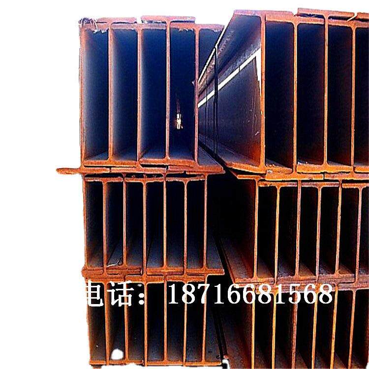 H型钢厂家 Q345B H型钢 现货规格
