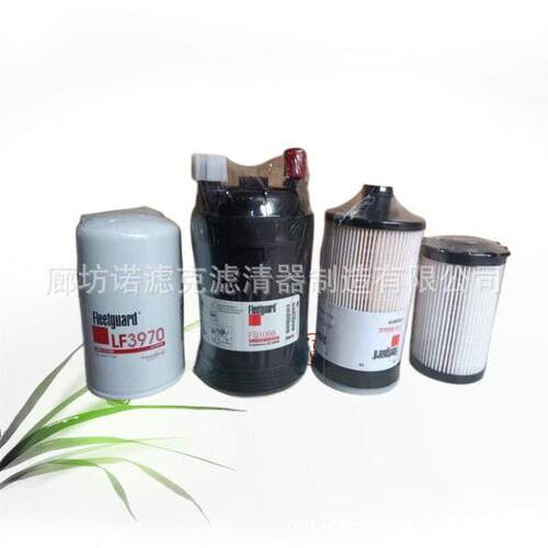 FF266 FS1098 FS20019适用于发动机组挖掘机柴油机油液压油滤芯