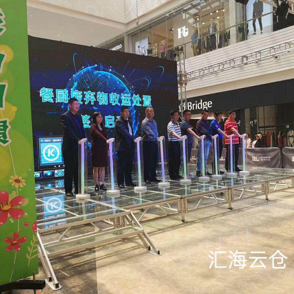 剪彩仪式柱子发光手印亚克力手掌自动启动道具水晶灯柱活动舞台 - 实物图