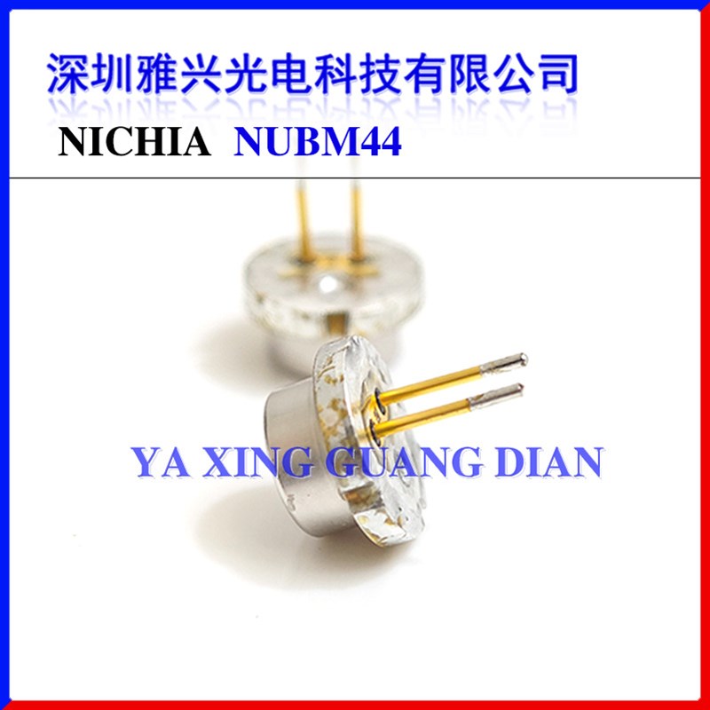 拆机 日亚NUBM44 445nm4.8W 5W蓝光激光二极管 原装平窗口封装9mm